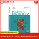 國際課程生物核心詞匯/唯尋國際教育叢書(shū) 通用詞匯和高頻專(zhuān)業(yè)詞匯 生物專(zhuān)業(yè)英語(yǔ)詞匯 生物術(shù)語(yǔ) 機械工業(yè)出版社 新華書(shū)店正版書(shū)籍