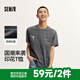 森馬[短袖t恤合輯]簡(jiǎn)約男士短袖潮流上衣男女百搭通勤t恤男 [A款]褐灰20851 M
