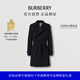 博柏利（BURBERRY）【禮物】男裝 肯辛頓版型 - 中長款 Heritage Trench 風(fēng)衣