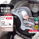 寶得適（BRITAX）兒童安全座椅0-4歲360度旋轉(zhuǎn)i-Size車載坐椅雙面騎士PLUS 【新升級(jí)-雙面3代】星空灰