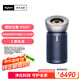 戴森（DYSON）DYSON BP03空氣凈化器 大面積凈化異味和過(guò)敏原 濾除花粉 寵物毛發(fā) 醫(yī)護(hù)級(jí) 寵護(hù)認(rèn)證 鎳藍(lán)色