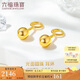 六福珠寶七夕禮物 足金光面圓珠黃金耳環(huán)耳飾 計(jì)價(jià) G01G0022DS 約2.15克