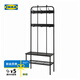 宜家（IKEA）NIPASEN尼坡森長(zhǎng)凳換鞋柜可坐門口家用收納鞋柜 黑色衣架和帶鞋柜凳子