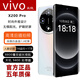 VIVOAIR X200pro手機(jī)2025新品全網(wǎng)通天璣9400內(nèi)存1TB快充手機(jī)超長(zhǎng)續(xù)航老年人學(xué)生護(hù)眼高刷曲面屏電競(jìng)手機(jī) 月光白 天璣 9400 旗艦芯片16G運(yùn)行+1TB內(nèi)存
