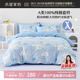 水星兒童A類三/四件套純棉被套床單枕套單人學(xué)生宿舍抗菌套件150*210cm
