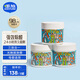 air funk光觸媒除甲醛膏除甲醛果凍3罐 除甲醛除異味新房裝修除甲醛清除劑