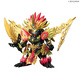 BANDAI萬(wàn)代模型 SD 三國創(chuàng  )杰傳 孫堅異端高達/GUNDAM 
