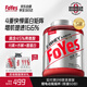FoYes速生乳清蛋白粉增肌粉健身高蛋白塑形含分離男女運(yùn)動(dòng)5磅巧克力