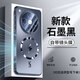 恒壕用【自帶鏡頭膜】OPPO Findx8s/s+手機殼磨砂findx8ultra保護套全包防摔磁吸散熱男女款適用于 閃電磁吸散熱【石墨黑】鏡頭防刮花 OPPOFindx8S