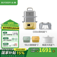 北鼎（Buydeem）電蒸鍋 大容量家用蒸鍋 燉蒸煮一體多用途鍋 智能可視電燉鍋 雙層定時保溫多功能鍋不銹鋼蒸汽鍋 【全家福】小鵝黃G56A+豬豬盒*2+燉盅10L