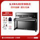 KAWAI卡瓦依立式鋼琴KS-C1家用教學(xué)考級專業(yè)演奏原聲鋼琴初學(xué)者真鋼