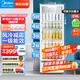 美的（Midea）展示柜商用318升風(fēng)冷循環(huán)全冷藏保鮮立式透明玻璃門陳列柜商超便利店啤酒飲料柜冰箱SC-318GM(E)白
