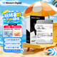西部數(shù)據(jù)（WD）12TB企業(yè)級氦氣機械硬盤HC520 SATA 7200轉(zhuǎn)256MB CMR垂直 服務(wù)器硬盤 3.5英寸HUH721212ALE600