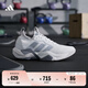 adidas 閃電彎 RAPIDMOVE ADV 2超輕緩震綜合訓練運動鞋阿迪達斯 白/淺銀/淡灰     43