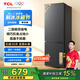 TCL 171升L1雙開門二門雙溫區(qū)節(jié)能二級能效節(jié)能低音養(yǎng)鮮冰箱小型便捷租房迷你冰箱國家補貼R171L1-B