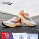 Saucony索康尼TIDE浪潮2緩震跑鞋男助推訓(xùn)練跑步鞋透氣運(yùn)動(dòng)鞋白桔黑42