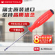 PB SWISSTOOLS瑞士進(jìn)口雙組份一字電工螺絲刀4×100mm改錐手動(dòng)工具PB8100.2-100
