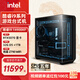 英特爾14代酷睿i9 14900KF系列 RTX5090 D Ai設計游戲臺式電腦主機組裝電腦工作站支持Deepseek本地部署 配一：i9 14900KF+RTX5070