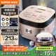 蘇泊爾（SUPOR）電飯煲家用1-8人電飯鍋4L大容量藍鉆球釜特色烘焙多功能微壓智能40FC873新老品隨機發(fā)貨