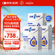 one a day拜耳95%高濃度無腥深海水晶魚油60粒*3盒1320mgOmega-3過節(jié)送禮