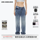ANN ANDELMAN官方直營2025春季新品直筒水鉆滿天星扭曲皮牌牛仔褲 藍色 26