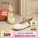 他她TATA女鞋25秋款方跟時尚百搭單鞋真皮瑪麗珍鞋YFF03CQ5米白/棕 37