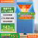 艾美特（AIRMATE）【雙層大容量】烘干機(jī)家用干衣機(jī)烘衣機(jī)暖風(fēng)機(jī)470L衣柜式定時嬰兒內(nèi)衣消毒機(jī)小型風(fēng)干機(jī) HG12-K5