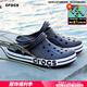 卡駱馳（crocs）洞洞鞋男鞋女鞋 25夏季新款運動鞋平底沙灘鞋透氣情侶涼鞋拖鞋子 貝雅卡駱班-黑白配 38-39 (240mm)