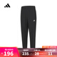阿迪達斯adidas【滔搏運動】男子FI ENT WVPT長褲 IT3981 XL