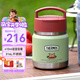 膳魔師（THERMOS）兒童保溫杯316L不銹鋼寬口輔食罐燜燒杯提手罐學(xué)生杯帶勺上學(xué)TCFF