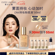 雅詩蘭黛DW持妝粉底液62#自然偏白(2C0)30ml遮瑕化妝品禮盒七夕情人節(jié)禮物