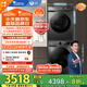 小天鵝（LittleSwan）洗烘套裝 10KG滾筒洗衣機(jī)全自動(dòng)+熱泵烘干機(jī) 1.1洗凈比 除菌除螨 TG100APUREPRO+02 家電國家補(bǔ)貼