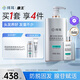 康王拜耳腺苷防脫套裝 賦活毛囊頭皮護理洗發(fā)水400ml+精華液75ml