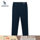 哈吉斯（HAZZYS）男裝 春秋款經(jīng)典純色休閑長褲直筒休閑褲男ATDZP03AP34 深藏青色DN 35 （180/84A）
