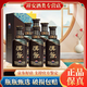 茅臺酒 漢醬系列酒 漢醬2.0-3.0 51度 匠心傳承 53° 醬香白酒 500mL 51度 500mL 6瓶 漢醬3.0