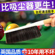 臺(tái)球桌專用毛刷桌球布臺(tái)泥刷子臺(tái)尼清潔器邊縫刷桌面除塵清理工具 三層柔軟大刷毛
