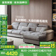 全友家居現(xiàn)代奶油風(fēng)客廳直排布藝沙發(fā)大戶型轉(zhuǎn)角貴妃沙發(fā)家具國家補(bǔ)貼 淺灰色|貓抓絨|3.53m沙發(fā)|左妃位 頭枕扶手可調(diào)+羽絨&乳膠顆粒填充