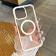 韻寧【全包ai拍照觸控鍵】磁吸適用于蘋果16promax手機殼新款高透iPhone16pro磨砂邊框16硬殼軟邊防摔 【白色】無線磁吸*全包AI拍照觸控鍵 iPhone16