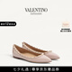 華倫天奴VALENTINO[七夕禮物]女士 ROCKSTUD 漆皮鉚釘芭蕾平底鞋女鞋 粉色 38