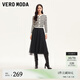 VEROMODA半身裙女2024秋冬新款網(wǎng)紗蕾絲亮片松緊腰長(zhǎng)裙時(shí)尚百搭 黑色 170/72A/L