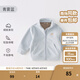 戴維貝拉（DAVE＆BELLA）搖粒絨兒童外套休閑男童上衣洋氣寶寶衣服女童外衣秋冬新款童裝 青霧藍【現(xiàn)貨】DB4237540 110 cm（建議身高100-110cm）