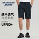 斯凱奇（Skechers）短褲2025夏季新款冰涼舒適透氣短褲情侶款短褲七夕禮物 藏青色 XL