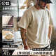 馬登工裝華夫格重磅t恤男美式復(fù)古老錢風(fēng)半袖男款體恤夏季男士短袖 米色 【cleanfit/輕奢高級感】 L (175) 【24h順豐速發(fā)】