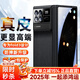 千望【2024高端商務款】適用小米mixfold3手機殼mixfold2翻蓋折疊屏真皮電鍍殼膜一體保護套全包 小米fold3【玄夜黑】防窺款丨殼膜一體丨中軸全包