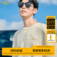 卡賓（CABBEEN）【發(fā)熱羊毛絨】花卉提花毛衣男2024秋冬新款寬松針織衫黑白色 杏色15 M /170/48