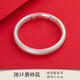 老廟古法心經(jīng)銀手鐲S9999純銀素圈實(shí)心足銀鐲子女閉口手環(huán)光面送媽媽 磨砂心經(jīng)58mm