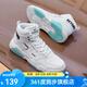 361度型燃2.0丨361 男鞋高幫板鞋運動(dòng)鞋休閑板鞋男滑板鞋學(xué)生鞋保暖防 361度白/冰川藍 39