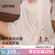 ubras七夕禮物流光珠貝蕾絲流蘇美背吊帶睡裙帶杯睡衣女家居服 睡裙-白色 M