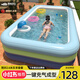 西哈泳士充氣兒童游泳池家用室外寶寶嬰兒游泳桶成人家庭大型小孩玩具戶(hù)外 【特價(jià)】2.6米3層【樂(lè )享套餐】有線(xiàn)