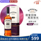 波摩（Bowmore）10年12年15年單一麥芽蘇格蘭威士忌 英國(guó)原裝進(jìn)口 洋酒進(jìn)口威士忌 波摩18年 700mL 1瓶
